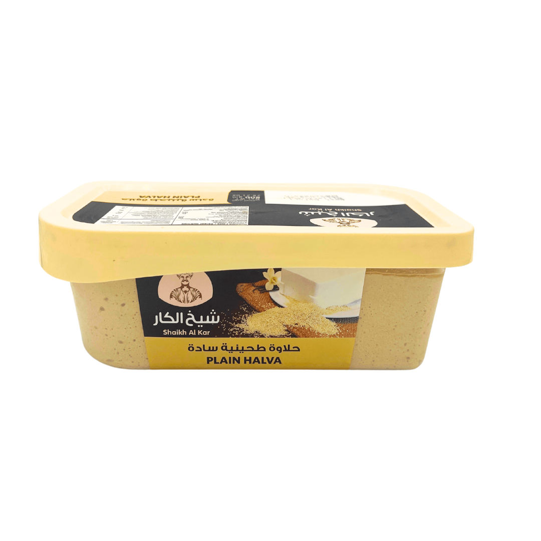 Shaikh Al Kar: Plain Halva,حلاة طحينية سادة