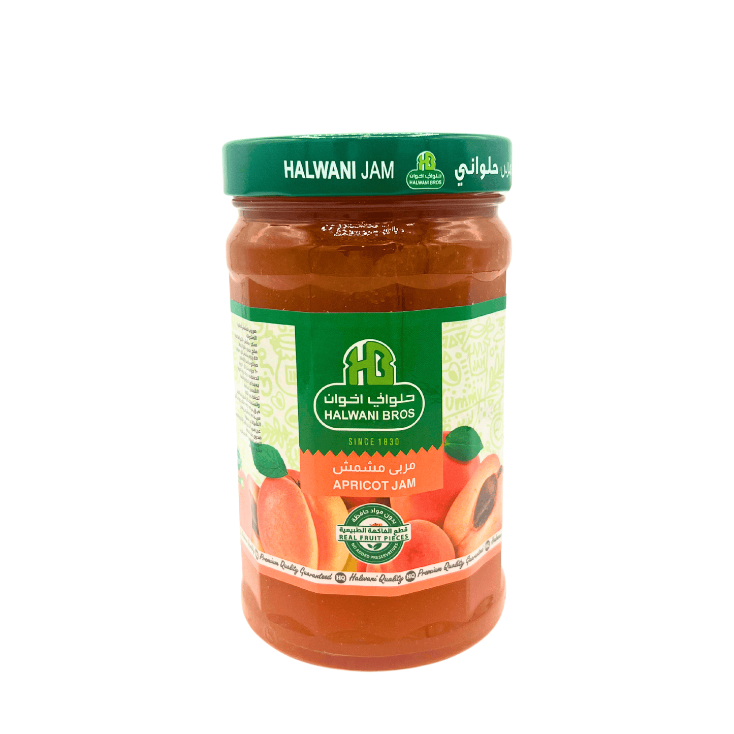 Halwani Bros: Apricot Jam