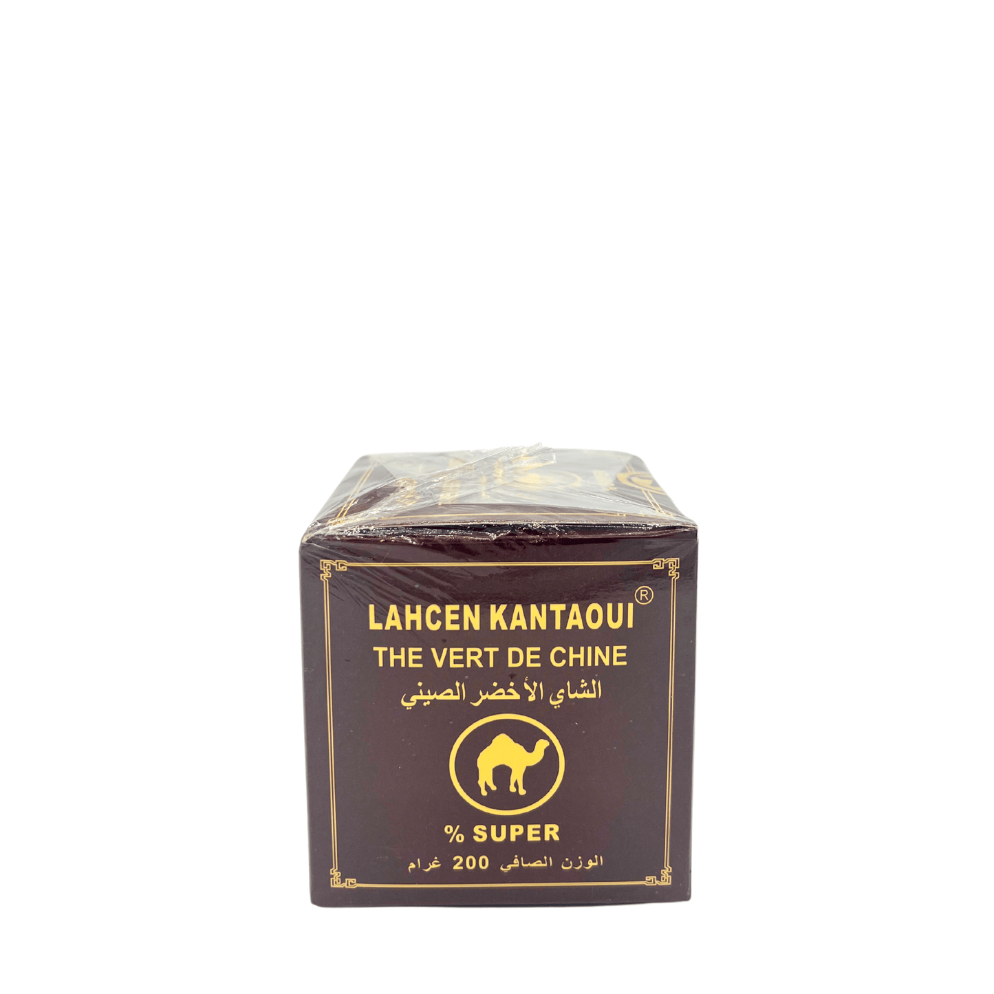 Lahcen Kantaoui: China Green Tea, 200 g