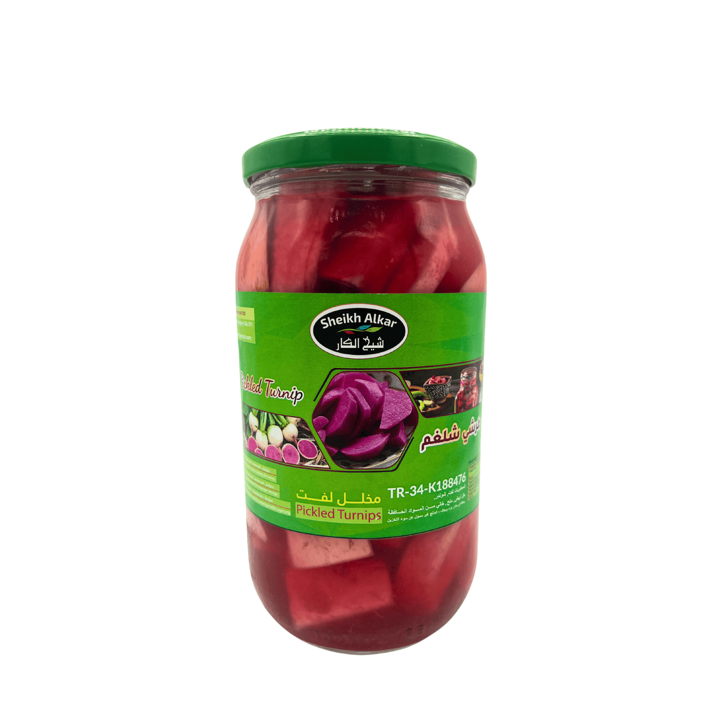 Sheikh AlKar: Pickled Turnip, 500 g