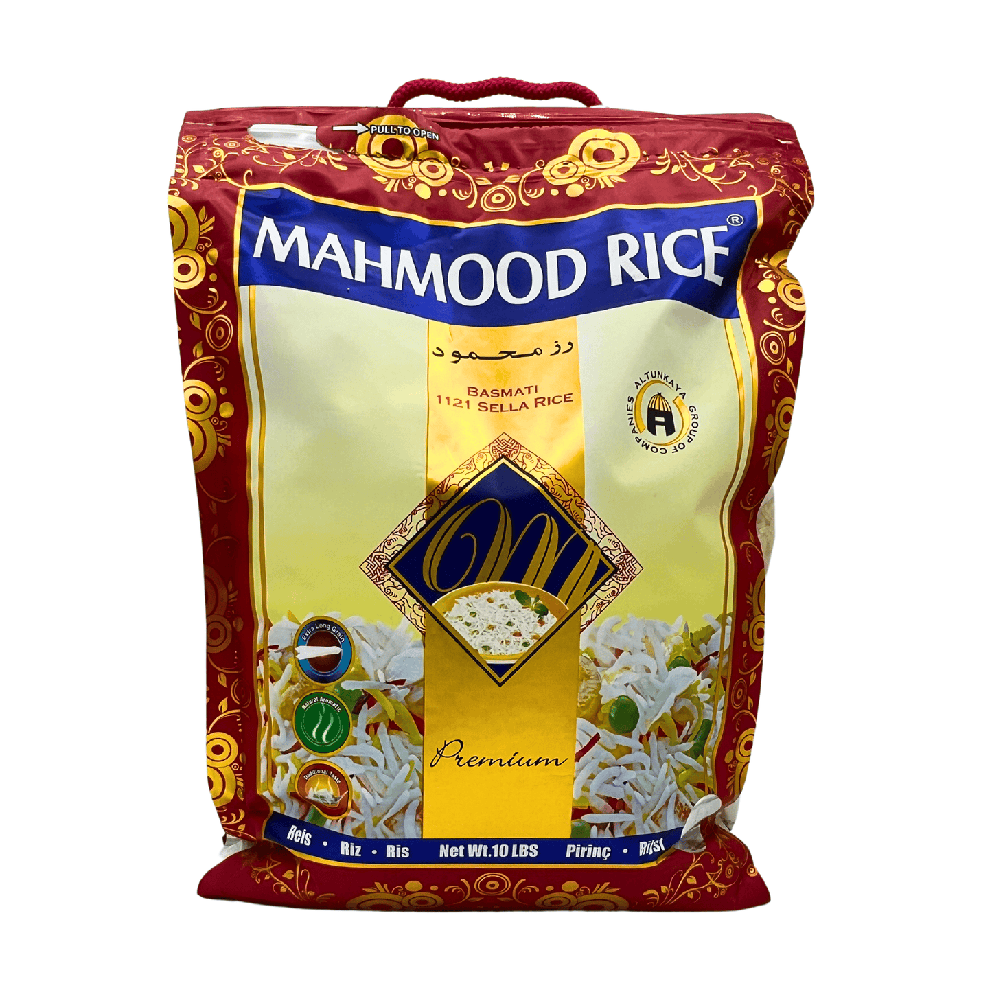 Mahmood Rice: Basmati 1121 Sella Rice, Extra Long Grain