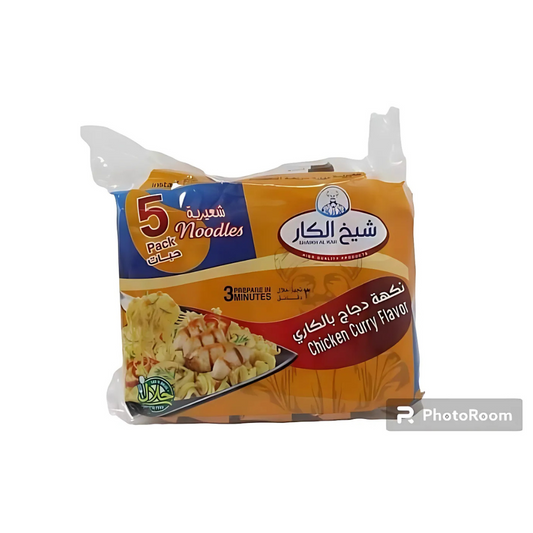 Shaikh Al Kar: Noodles, 5 pack, شعيرية