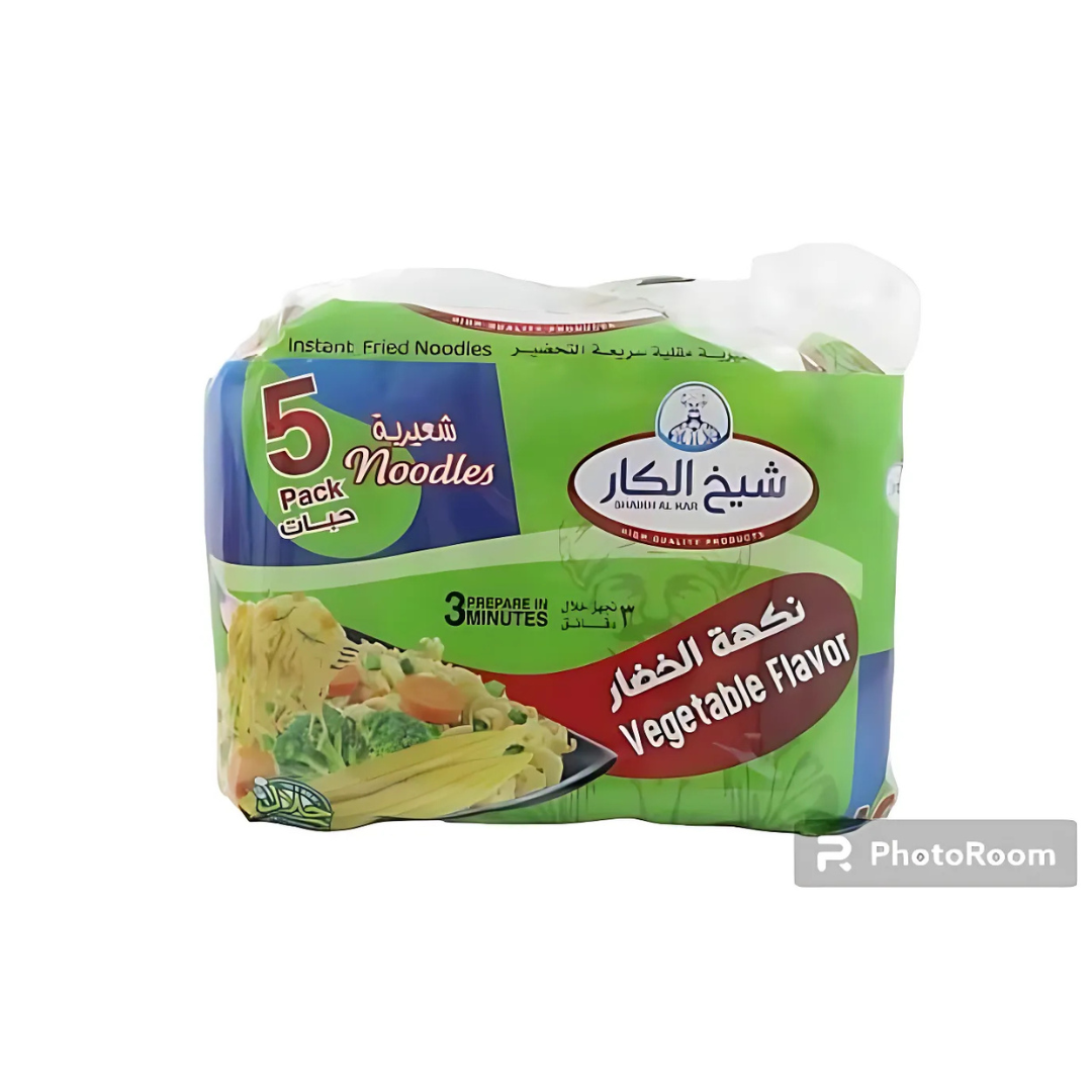 Shaikh Al Kar: Noodles, vegetable Flavor, 5 pack,  شعيرية نكهة خضار