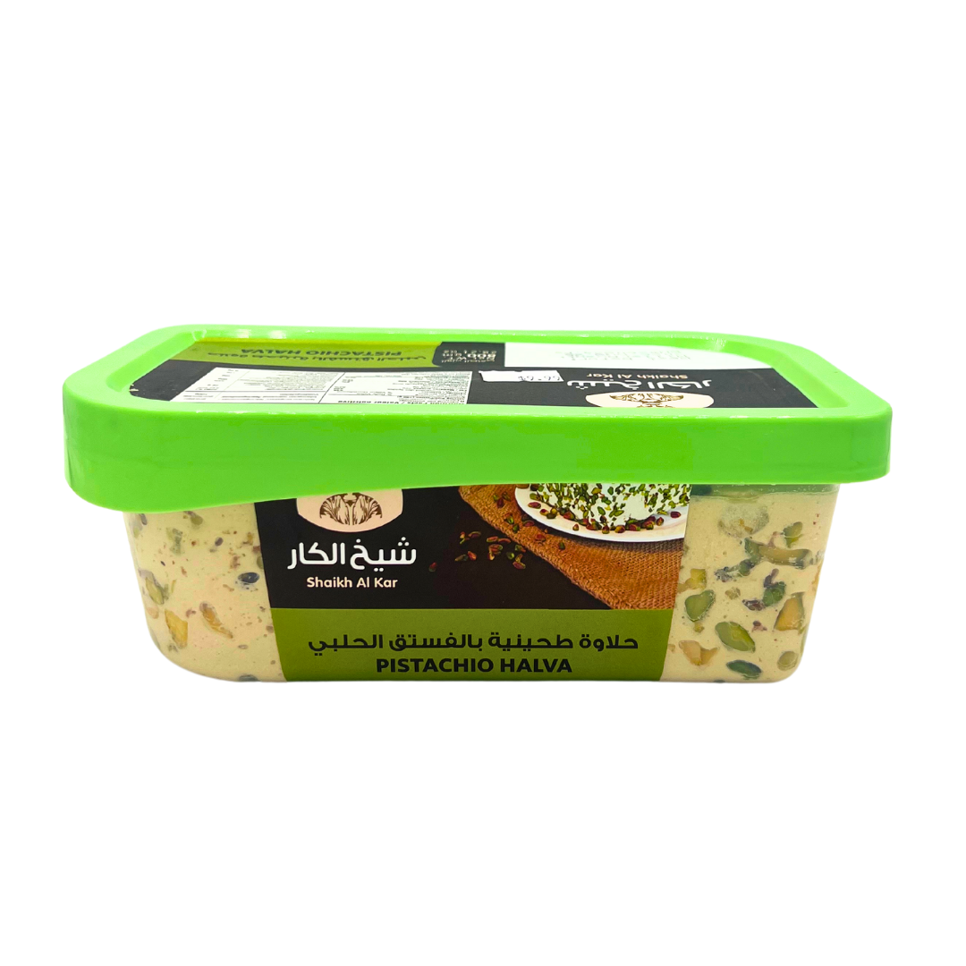 Shaikh Al Kar: Pistachio Halva.