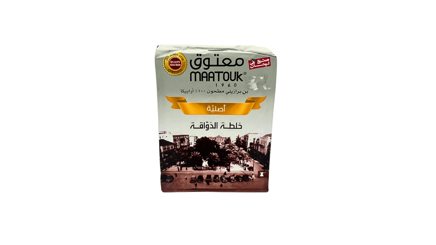 Maatouk: 100% Fine Ground Brazilian Arabic, Original