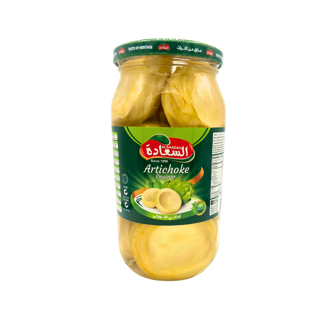 Alsaadah: Artichoke, 1000g