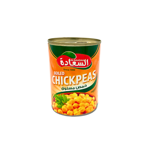 Alsaadah: Fava Beans With Chickpeas, 400g