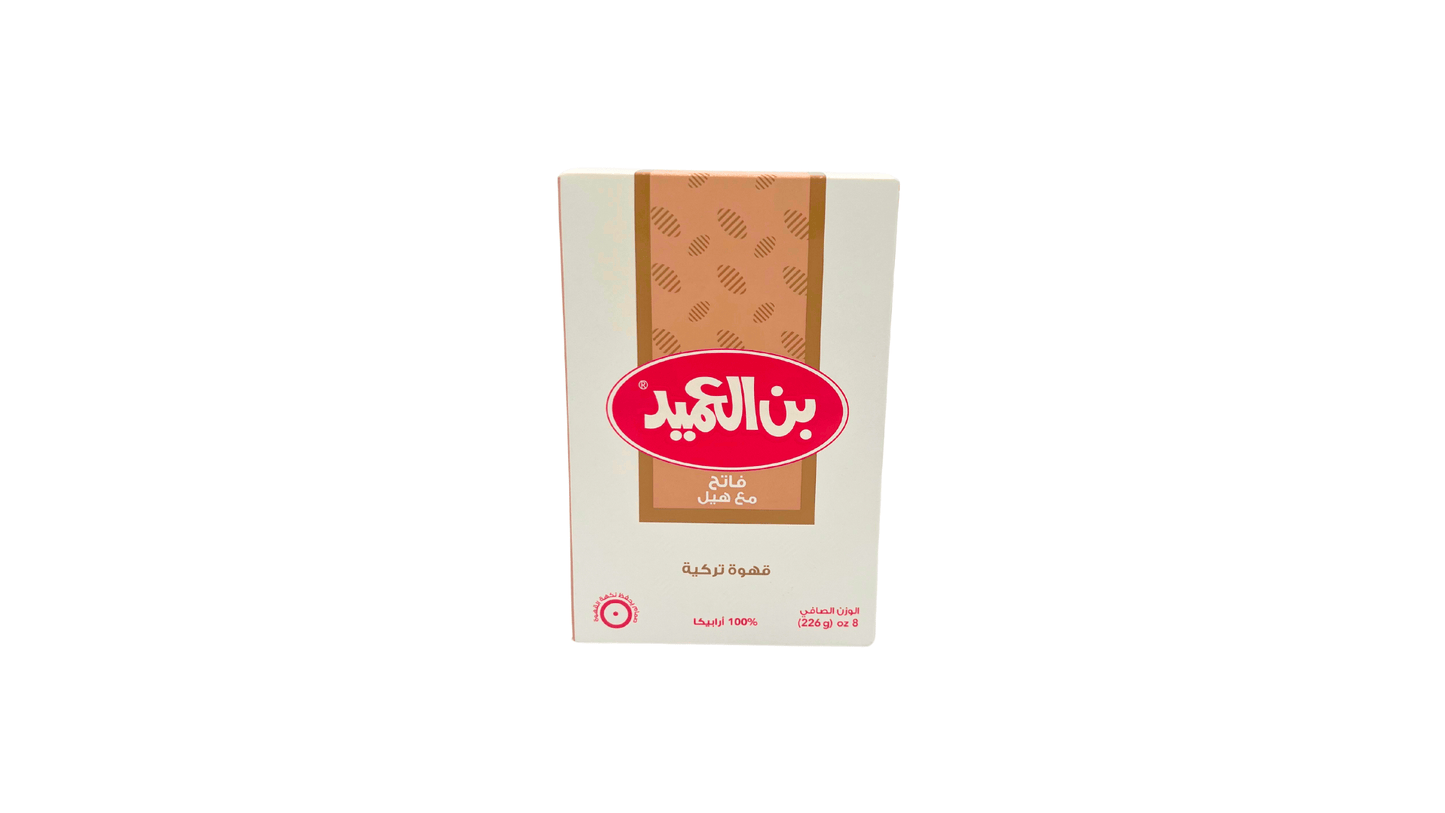Al Ameed Coffee, Light With Cardamom, 100% Arbica