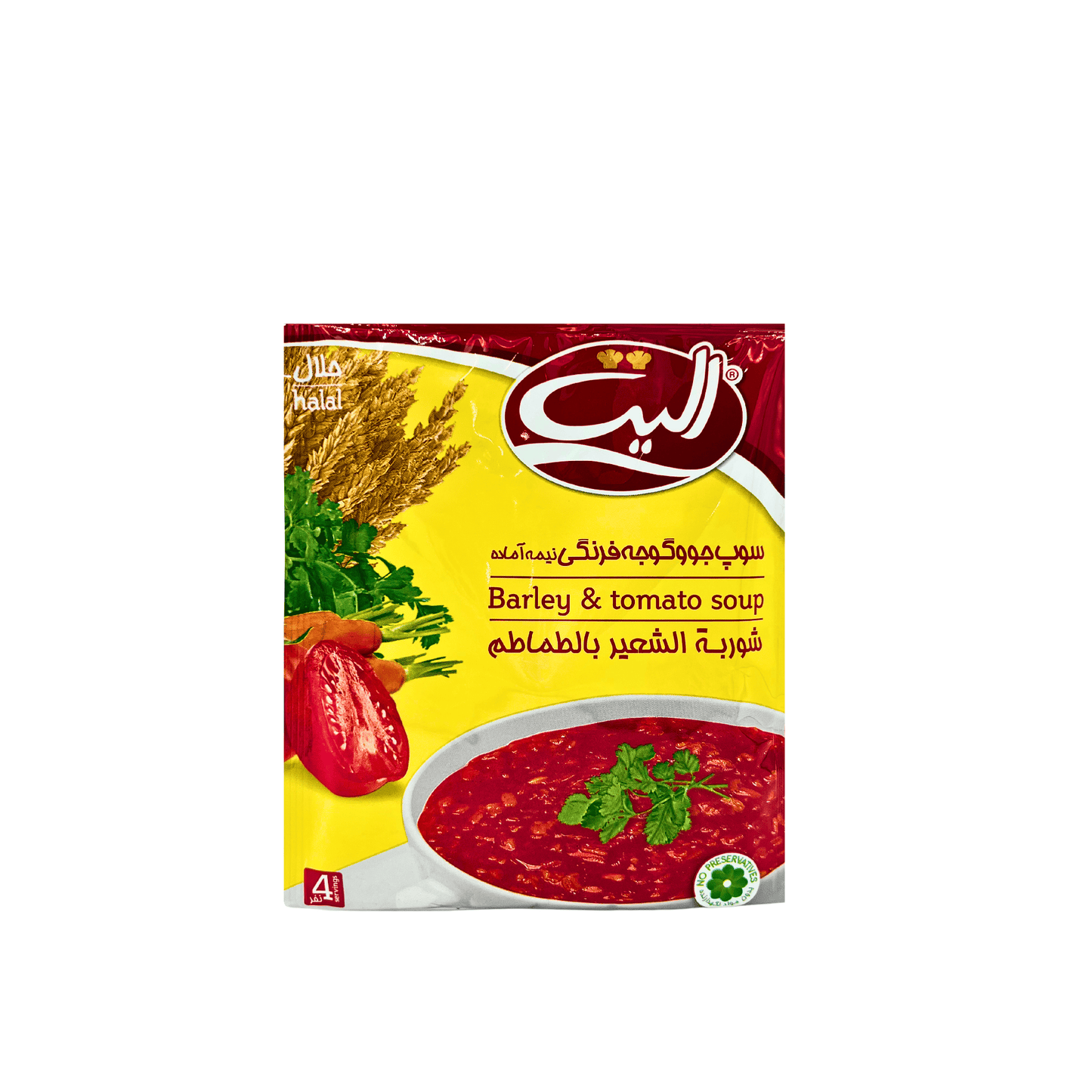 Alya: Barley & Tomato Soup