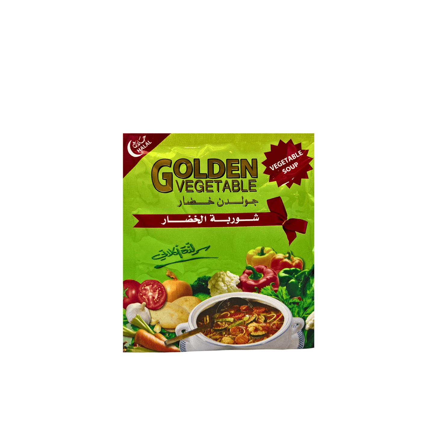 Golden Vegetable: Vegetable Soup, 55 g