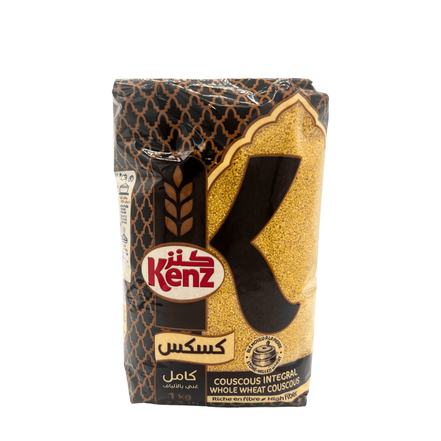 Kenz: whole Wheat Couscous, Complete, 1 Kg