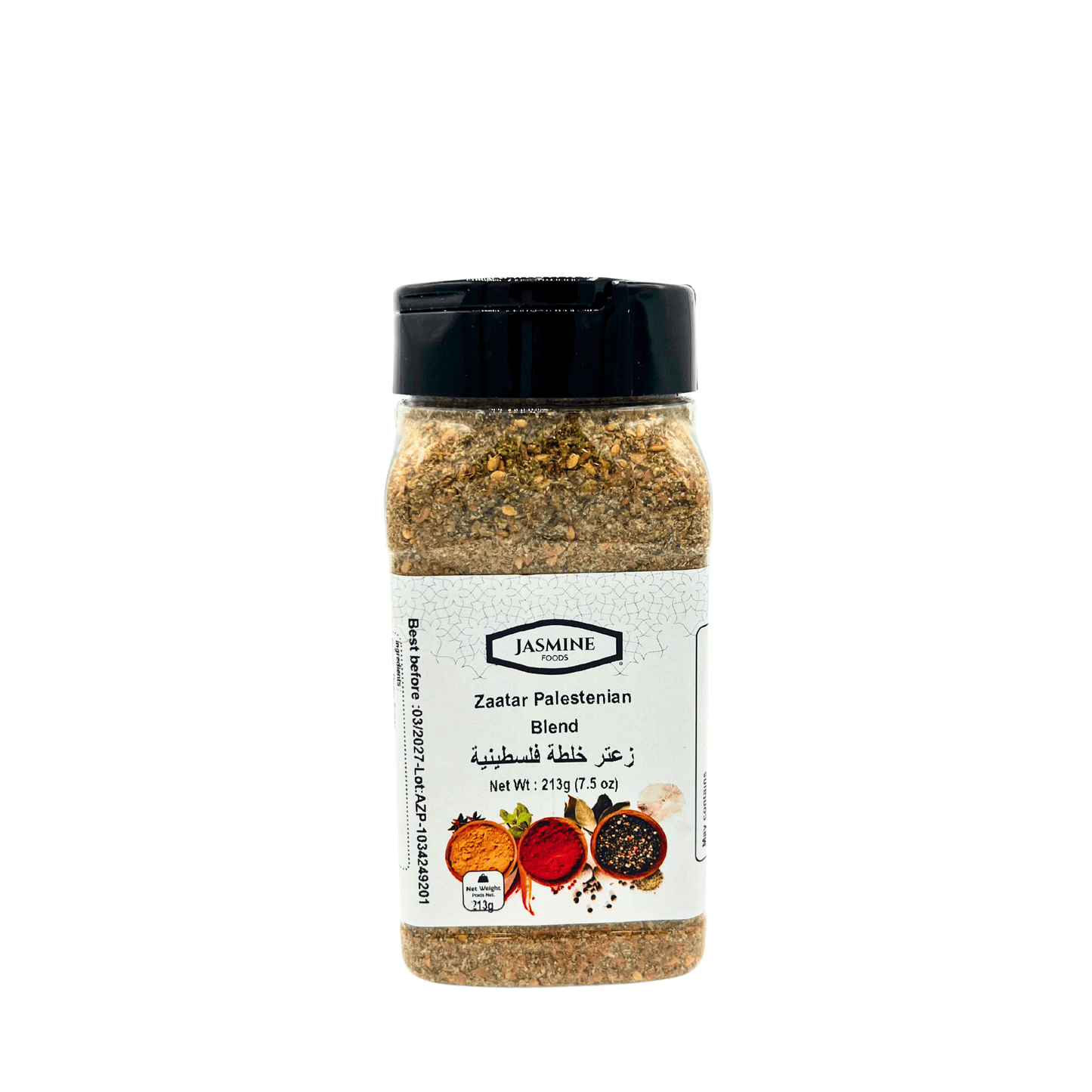 Jasmine Foods: Zaatar Palestinian Blend, 213 g