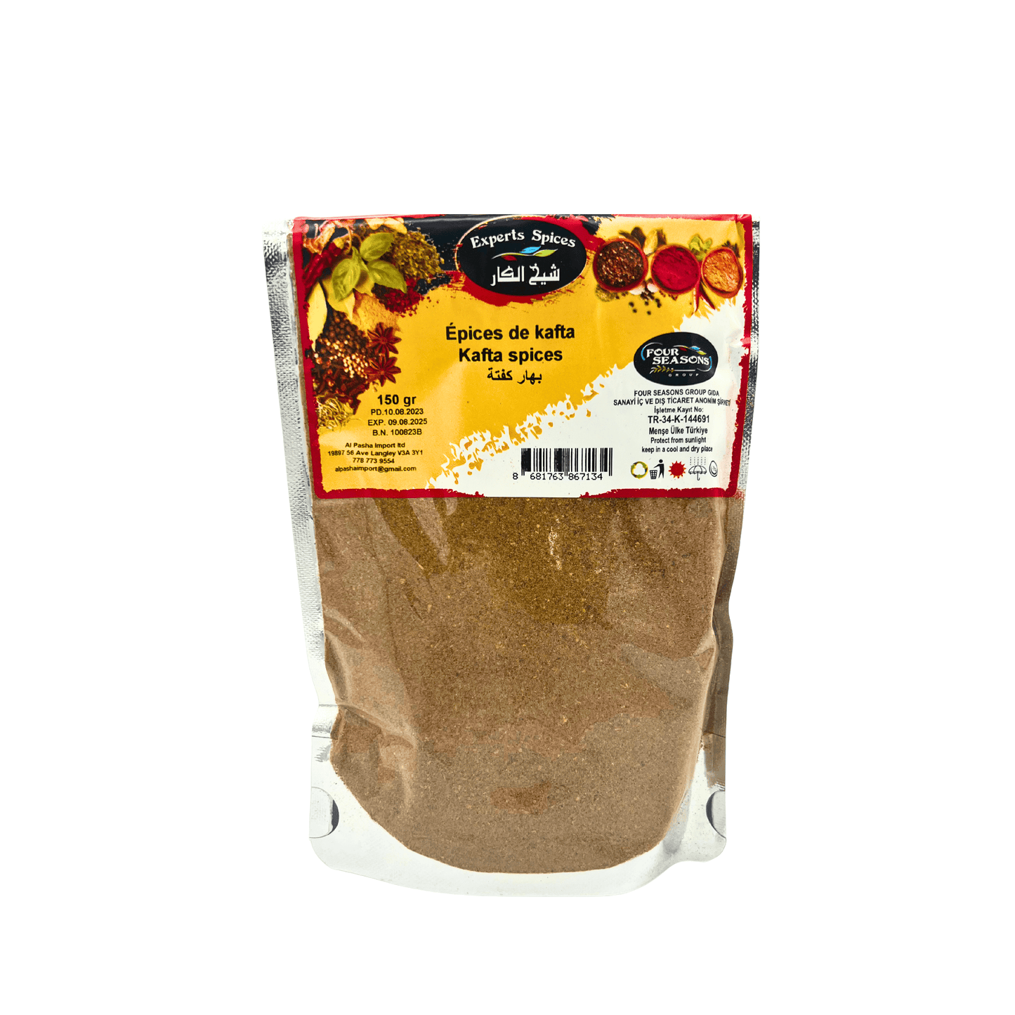 Shaikh Al Kar: Kafta Spices, 150 g