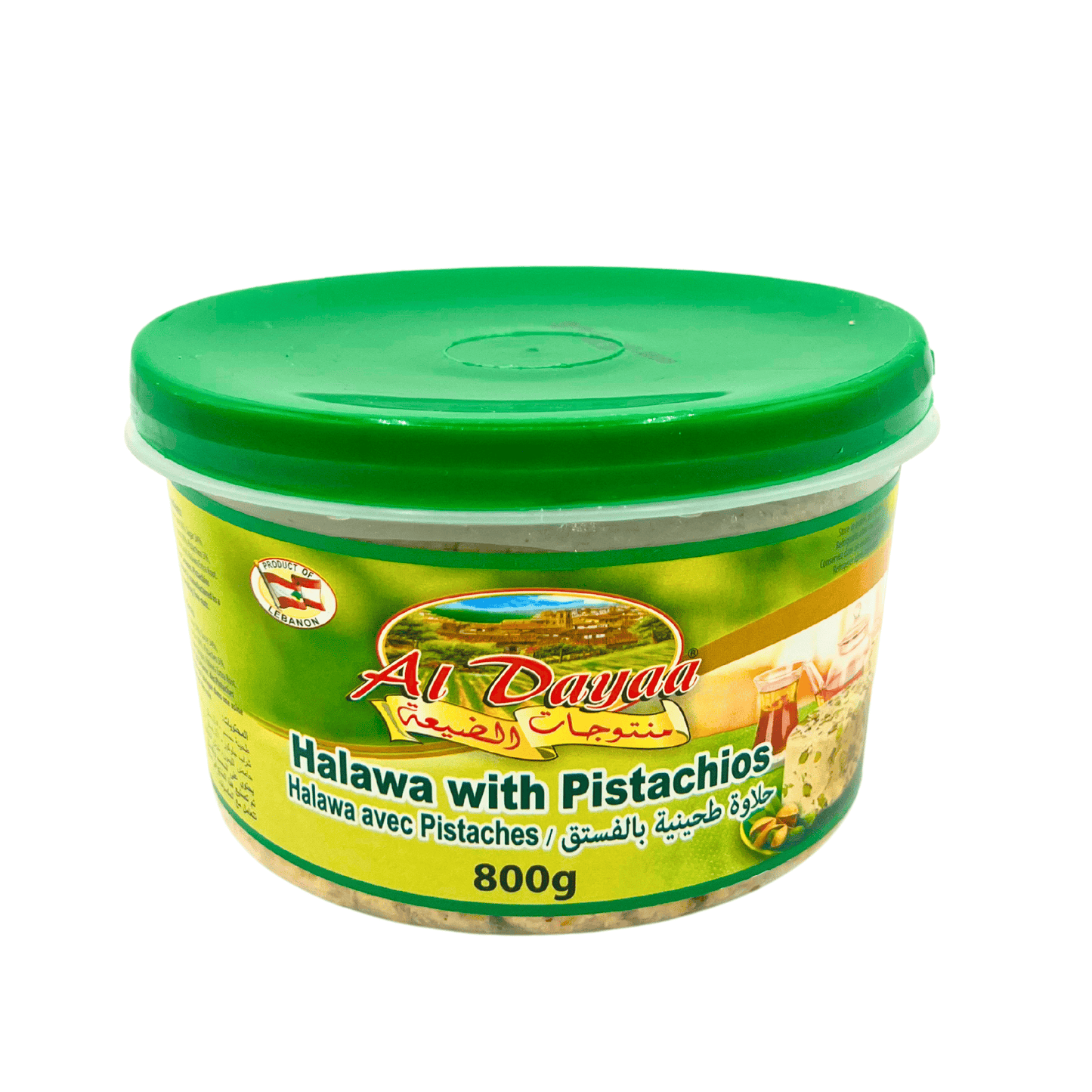 Al Dayaa: Halwa With Pistachio