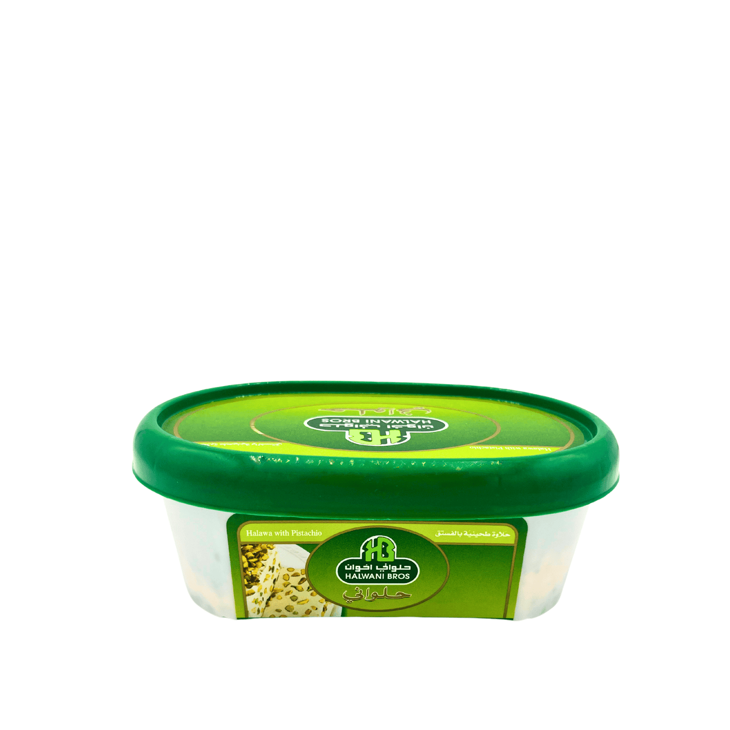 Halwani Bros: Halawa With Pistachio